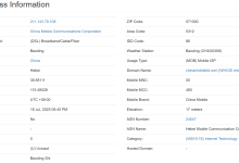 [恶意IP] 河北保定移动211.143.79.108恶意抓取数据IP 建议屏蔽 - VPS追踪